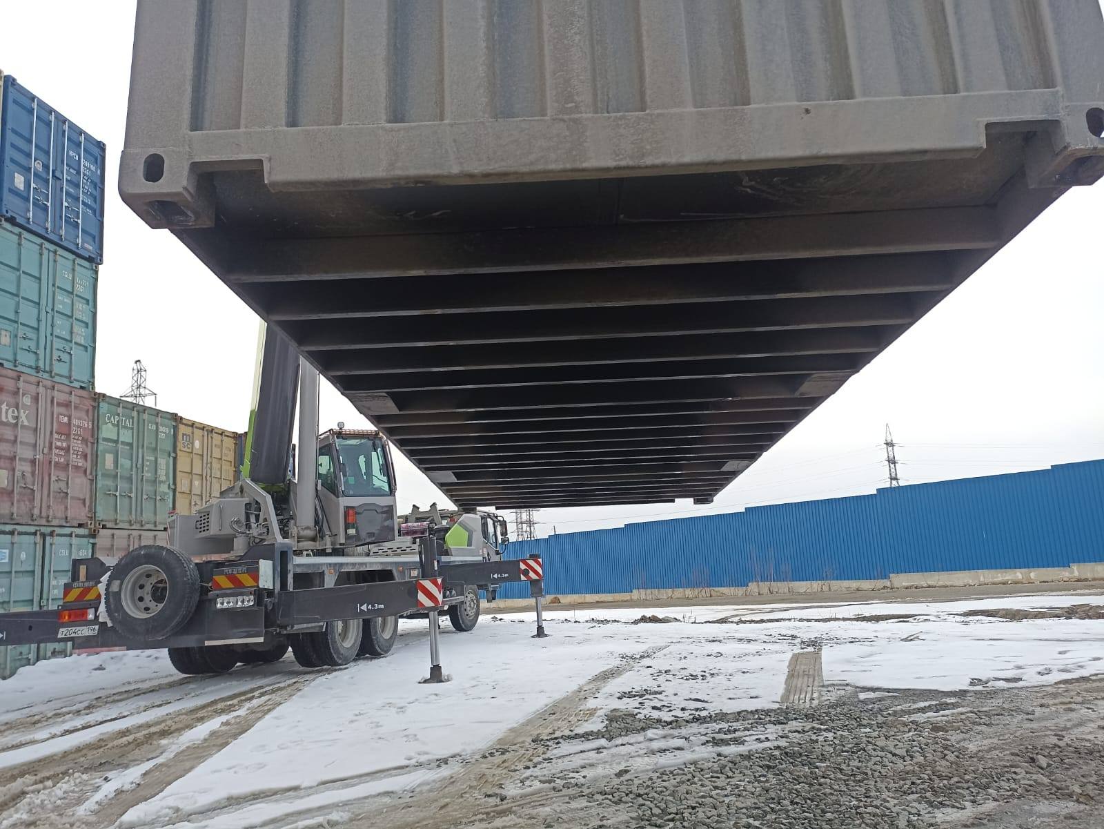 Морской контейнер HHXU3374820